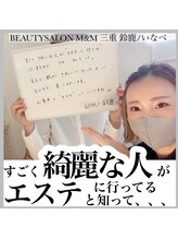 エムアンドエム(M&M)/