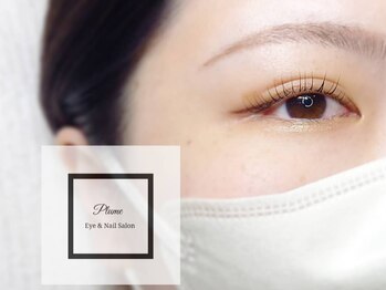 プリュム(Plume)の写真/ついつい鏡を見たくなる♪いつだって可愛くキレイな目元に♪なりたい目元に合わせて施術＊メイク時短にも◎
