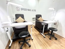 スピードネイル アンド アイ 宮交シティ店の雰囲気（パラジェル登録サロン！ライセンスを取得しているスタッフが対応）