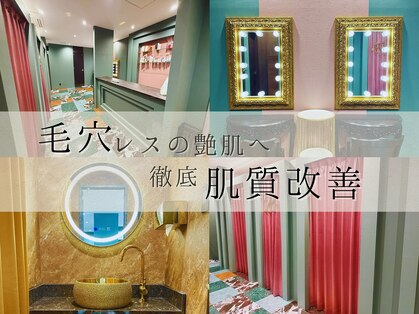ドクターエイチ 四ツ橋堀江店(Doctor.H)の写真
