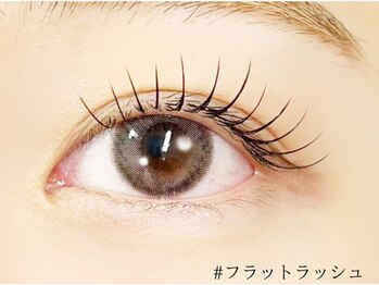 ロジー 仙台本町店(Rosie)/フラットラッシュ