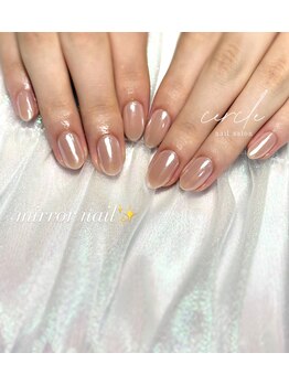 セルクル ネイル(cercle nail)/ミラーネイル