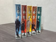 ダンブランシュサンダ(dents Blanches SANDA)/【呪術廻戦】歯ブラシ＆スタンド