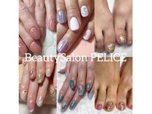 フェリーチェ(FELICE)の雰囲気（ネイルで気分が急上昇！指先からハッピーに！）
