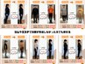 【8月5名限定】残り4名90日でリバウンドなし最後のダイエットカウンセリング