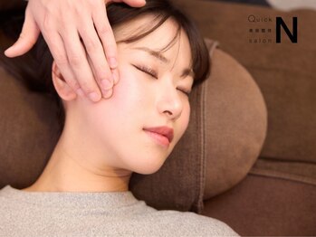 クイック美容整体 サロンエヌ(Quick 美容整体 salon N)/小顔矯正/骨盤矯正/整体 梅田