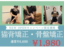パルレ 仙台東
