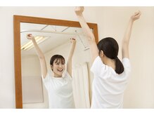 自律神経が整い体も心もリセット！美容と健康を叶える新しい整体