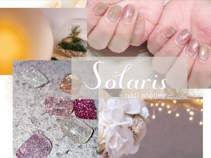 ソラリス(Solaris)の写真