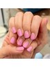 【初回オフ無料!】ネイル人気No.1グラデーションネイル ¥6,930~