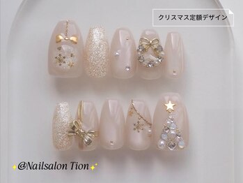 ティオン 横浜西口店(Tion)/