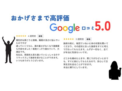 ラウム(raum.)の写真