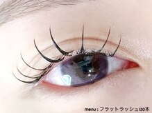 メメ(MEME)/フラットラッシュ120本