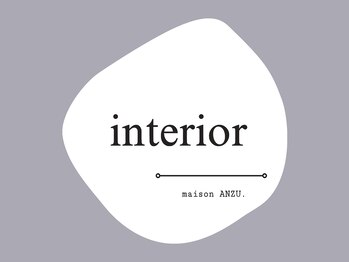 メゾンアンズ 船橋店(maison ANZU.)/店内