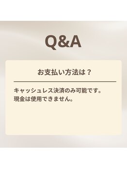 ヨモギー 恵比寿本店(YOMOGii)/Q&A