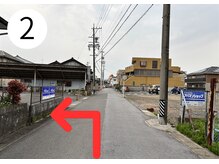 アイモア 大垣店(eye mor.)/駐車場【２】の道案内♪