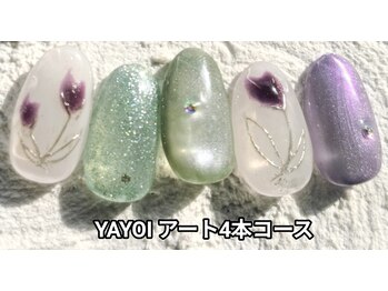 YAYOI チューリップデザイン