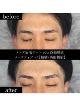 ユー 西船橋店(you)/ビフォーアフター写真