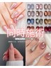 【電話限定/プロ2名独占2時間】お風呂でニヤける!!【ワンカラ-×マグ】