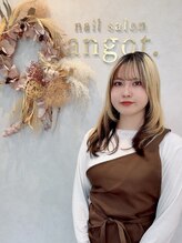 アンガット(angot.) ふじた みお