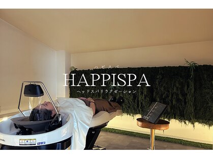 ハピスパ(HAPPISPA)の写真