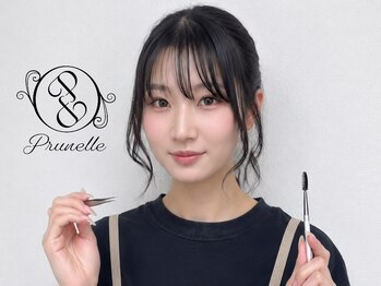 プリュネル(Prunelle)の写真/【佐野限定】バインドロック80束￥3,300！高持続×濃密な目元を特別価格で♪