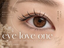 アイラブワン 大和 南林間店(eye love one)