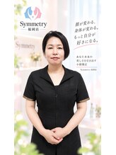 シンメトリー 福岡天神国体道路店&nbsp;加治屋 ひとみ