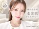 サロン カレナ(salon KARENA)の写真