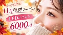 マーヴェラス(Marvelous)