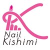 ネイル キシミー(Nail-Kishimi)ロゴ