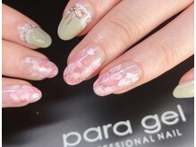 マムコレクション/桜　ニュアンス　ツイード　春