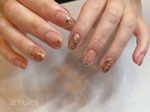 アミュレット(amulet)/秋べっ甲ネイル
