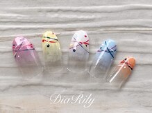 ディアリリー(Dia Rily)/