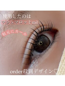 レアファースト 北花田店(Le’a first)/