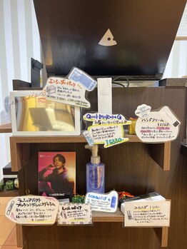 ビューティフェイス ビューティアイラッシュ 岡山天満屋店(BeautyFace Beautyeyelash)/店頭商品☆【岡山】