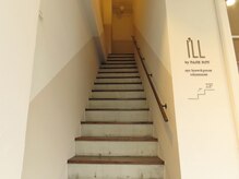 アイル バイ ページボーイ 高松(I'LL by PAGEBOY)の雰囲気（【完全個室/高松/アイブロウ/眉毛/パリジェンヌ/まつげパーマ】）