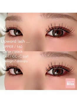 ブリス(Bliss)/Droopy!