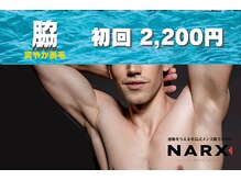 ナークス(NARX)/貴方の脇毛はみ出ていませんか？