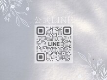 オト(otoの雰囲気（お持ち込みデザインご希望の方は公式LINEでご相談ください！）