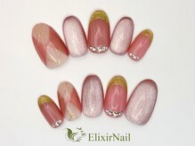 エリクサーネイル 五反田(Elixir Nail)/定額b カジュアル/クーポン使用