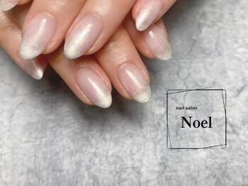 カラーグラデーション