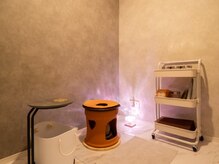 レイ(Ray)の雰囲気（よもぎ&ハーブ蒸しのお部屋）