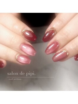 サロン ド ピピ オカザキ(salon de pipi.okazaki)/