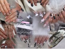 ミニョン ネイル(mignon nail)