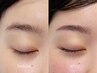 【眉毛迷子さんに人気】パーソナル眉ワックス(前回から1ヶ月以内の方¥5000)