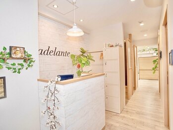 アデランテ(adelante eyelash)