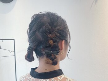 サラ デ ミレ(Sala de milae)/お出掛けヘアセット