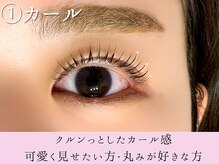 ブロウタス 新丸子店(BROW+)/まつげパーマ