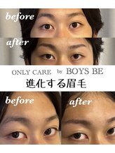 オンリーケア バイ ボーイズビー(ONLY CARE by Boys Be)/アイブロウワックス＋ラミネート